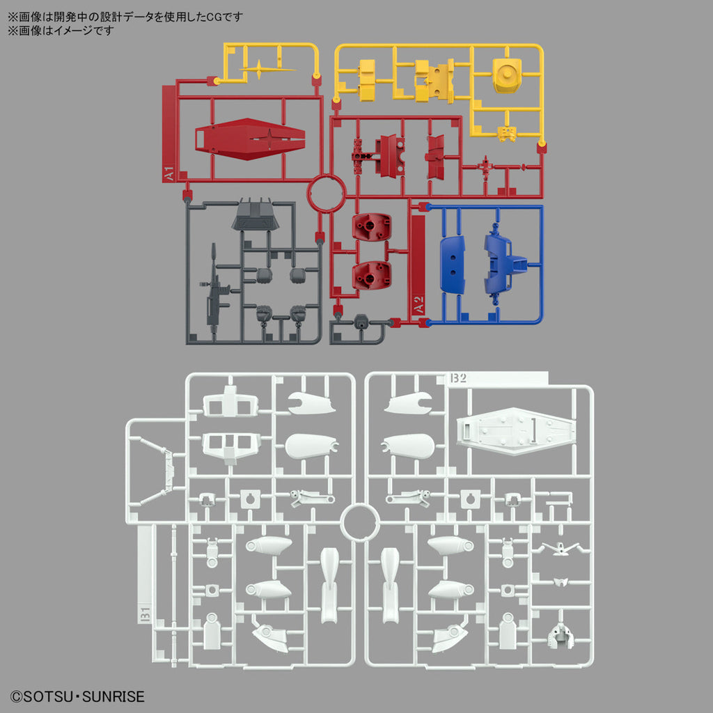 Gundam 1/144 Best Mecha Collection RX-78-2 Gundam (Revival Ver.) Model Kit product image 6, provided for visual reference