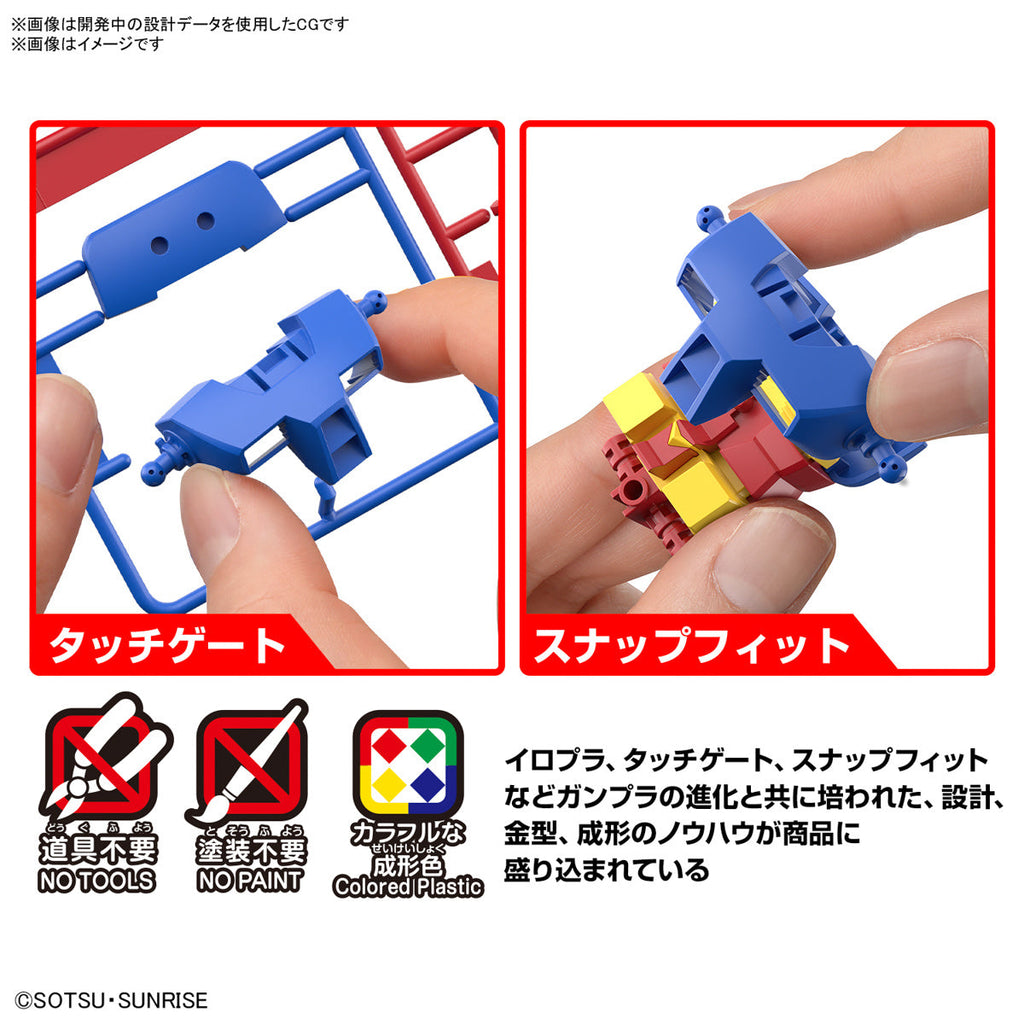 Gundam 1/144 Best Mecha Collection RX-78-2 Gundam (Revival Ver.) Model Kit product image 7, provided for visual reference