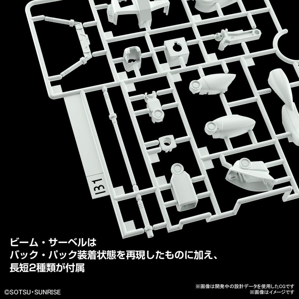 Gundam 1/144 Best Mecha Collection RX-78-2 Gundam (Revival Ver.) Model Kit product image 8, provided for visual reference