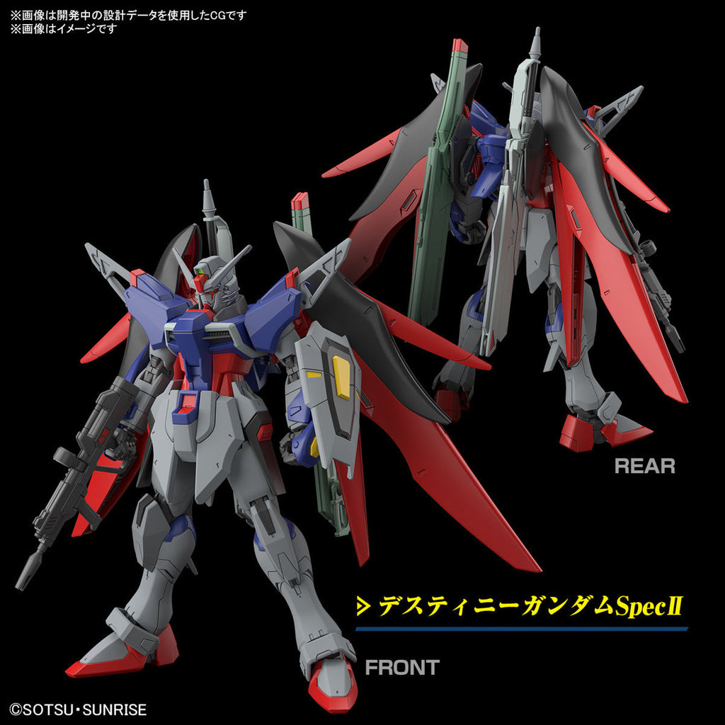 Gundam 1/144 HGUC #258 HGCE Seed Freedom ZGMF/A-42S2 Destiny Gundam Spec II + Zeus Silhouette Model Kit product image 4,