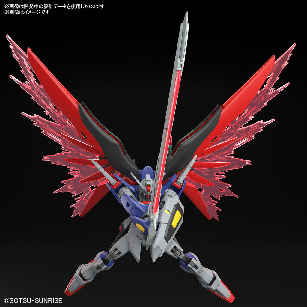 Gundam 1/144 HGUC #258 HGCE Seed Freedom ZGMF/A-42S2 Destiny Gundam Spec II + Zeus Silhouette Model Kit product image 6,