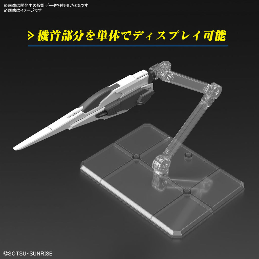 Gundam 1/144 HGUC #258 HGCE Seed Freedom ZGMF/A-42S2 Destiny Gundam Spec II + Zeus Silhouette Model Kit product image 8,