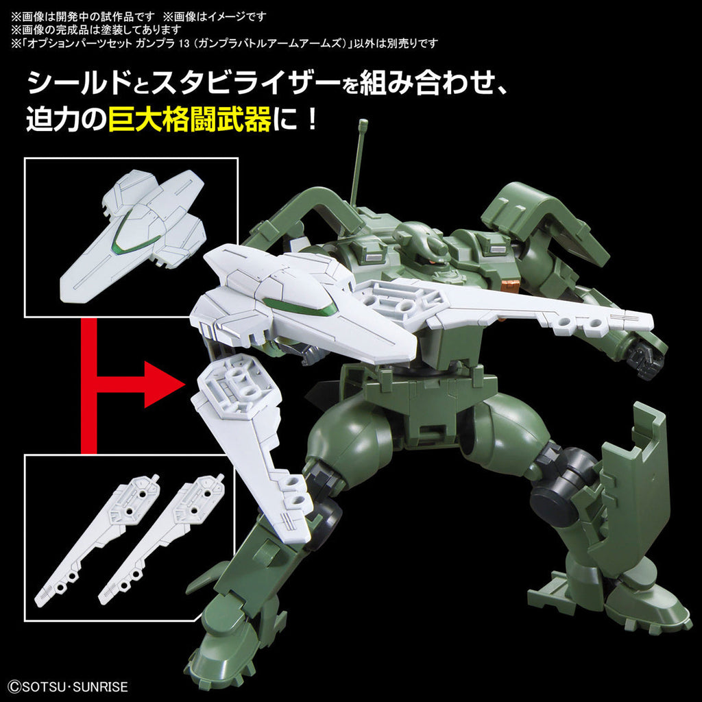 Gundam 1/144 Gunpla Option Parts Set 13 (Battle Arm Arms) Model Kit product image 5, provided for visual reference and