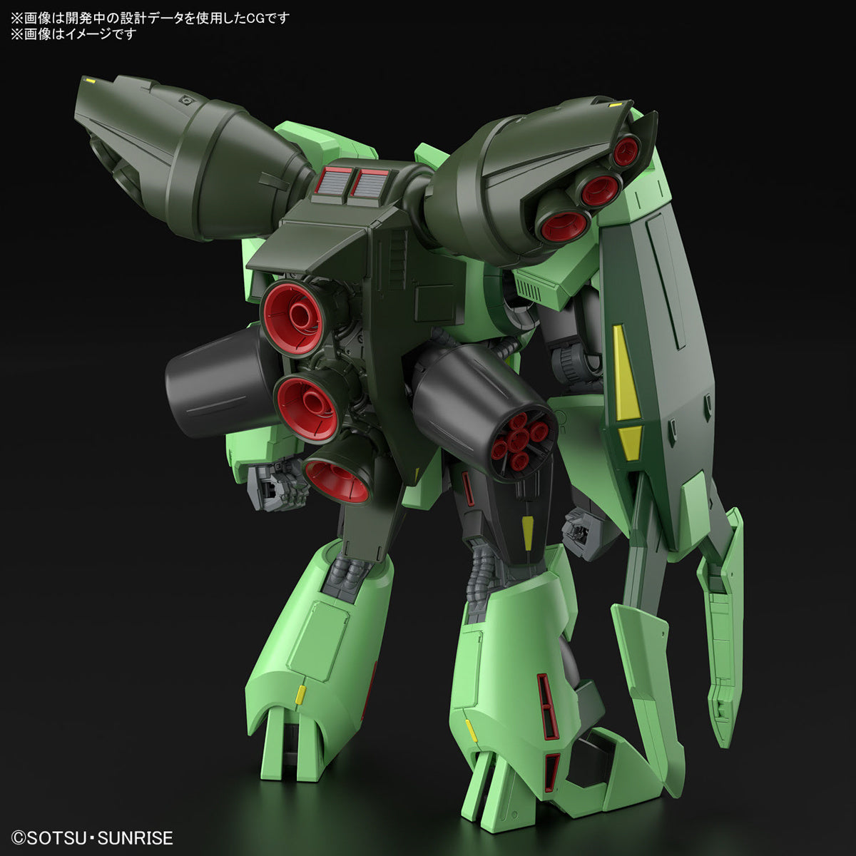 Gundam 1/144 HGUC #259 Zeta Gundam PMX-002 Bolinoak Sammahn Model Kit product image 2, provided for visual reference and