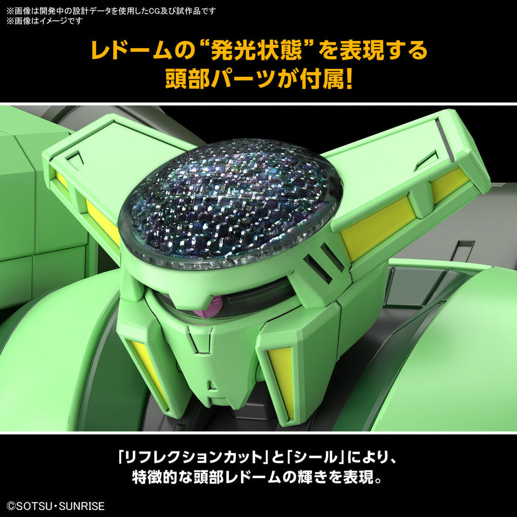 Gundam 1/144 HGUC #259 Zeta Gundam PMX-002 Bolinoak Sammahn Model Kit product image 6, provided for visual reference and