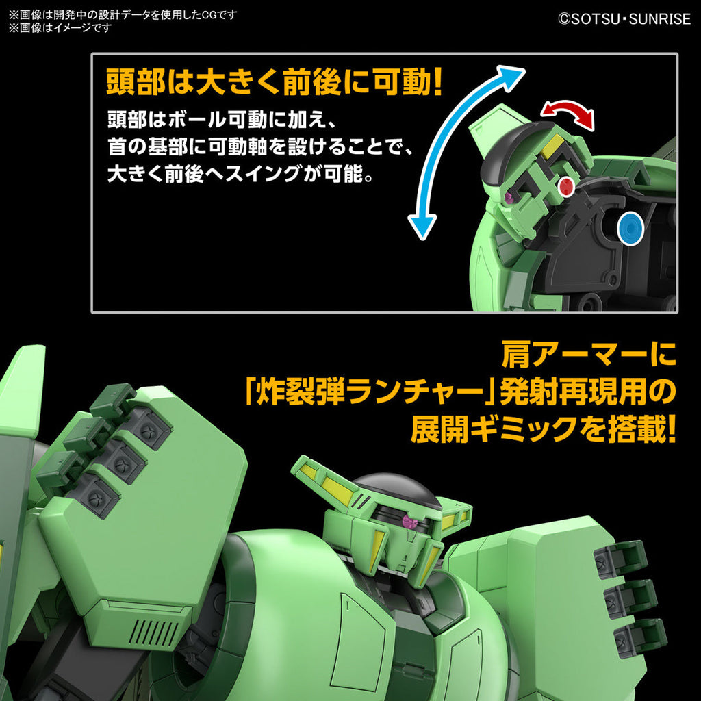 Gundam 1/144 HGUC #259 Zeta Gundam PMX-002 Bolinoak Sammahn Model Kit product image 7, provided for visual reference and