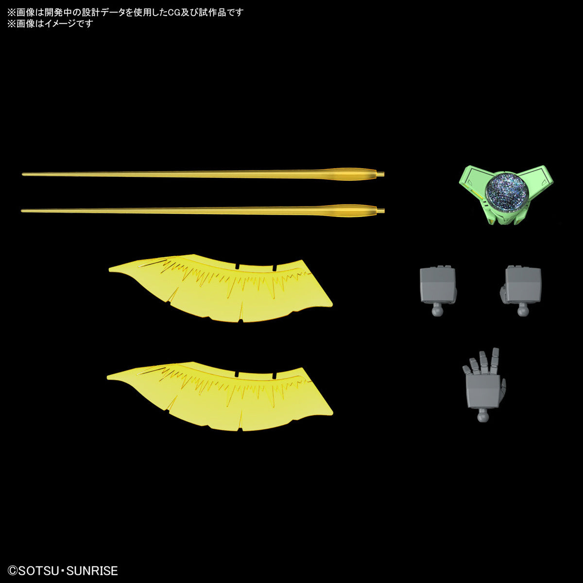 Gundam 1/144 HGUC #259 Zeta Gundam PMX-002 Bolinoak Sammahn Model Kit product image 10, provided for visual reference and