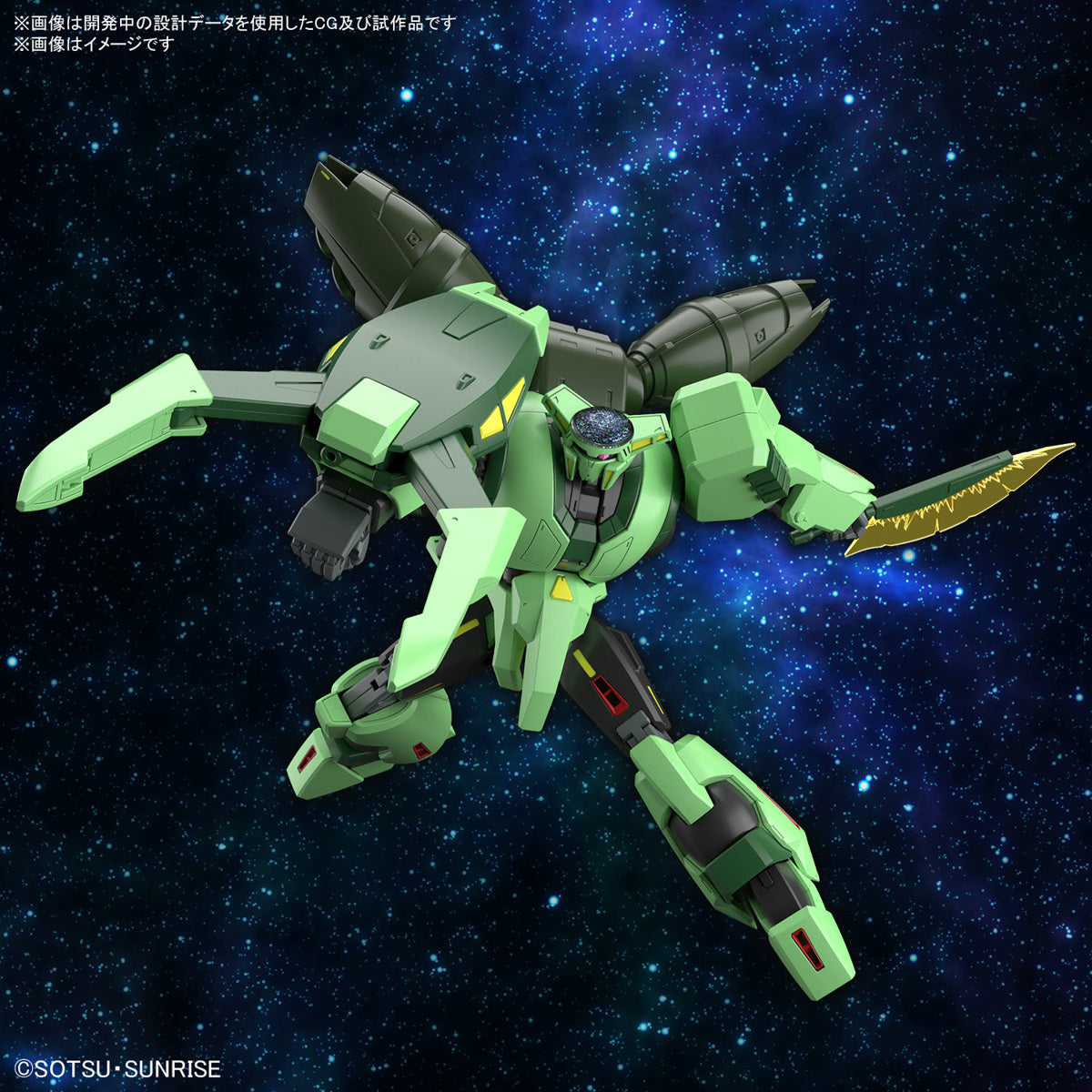 Gundam 1/144 HGUC #259 Zeta Gundam PMX-002 Bolinoak Sammahn Model Kit product image 11, provided for visual reference and