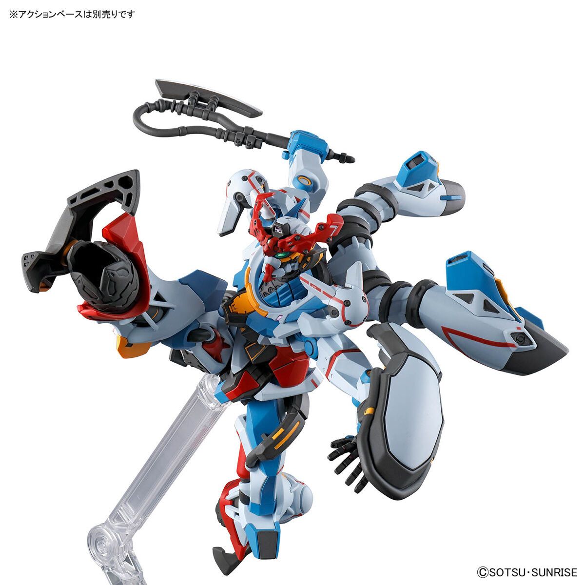 Gundam 1/144 HG GQX #01 gMS-O GQuuuuuuX Model Kit product image 4, provided for visual reference and product detail review