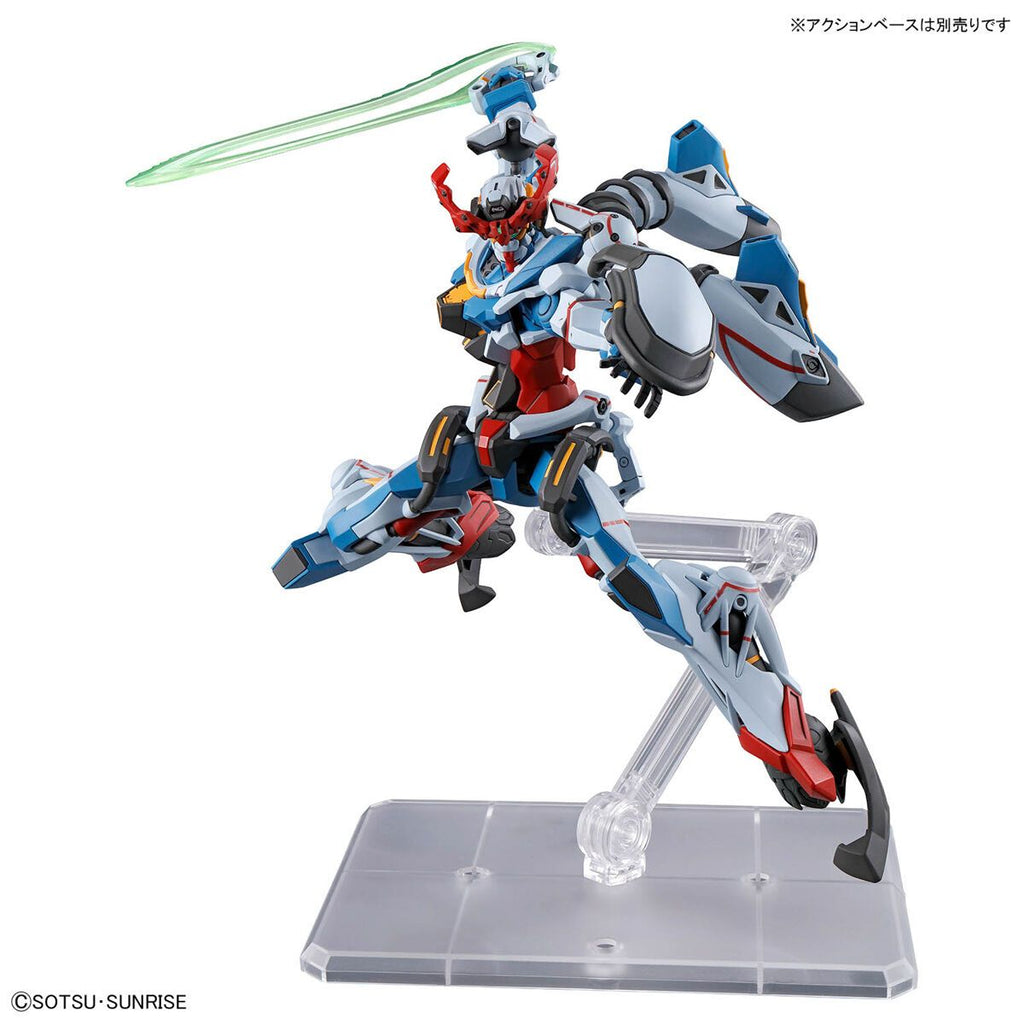 Gundam 1/144 HG GQX #01 gMS-O GQuuuuuuX Model Kit product image 5, provided for visual reference and product detail review