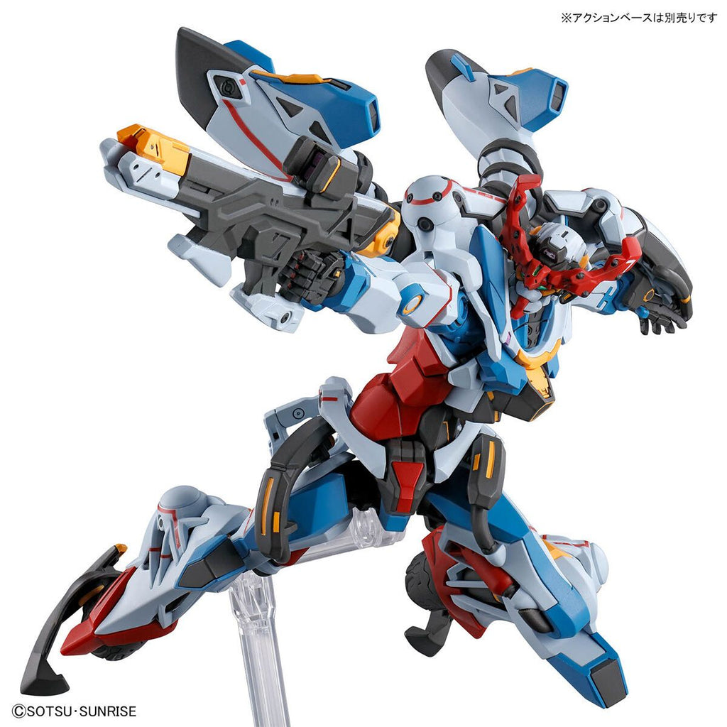 Gundam 1/144 HG GQX #01 gMS-O GQuuuuuuX Model Kit product image 6, provided for visual reference and product detail review