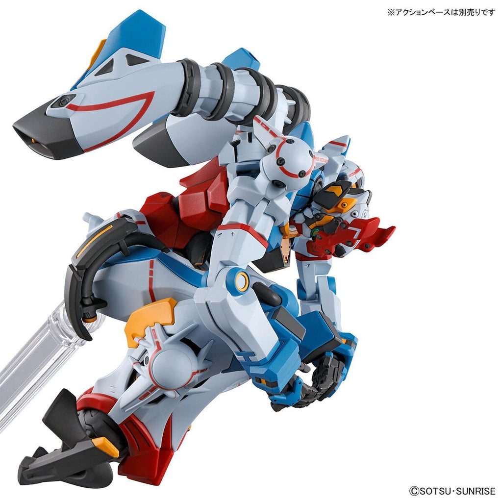 Gundam 1/144 HG GQX #01 gMS-O GQuuuuuuX Model Kit product image 7, provided for visual reference and product detail review