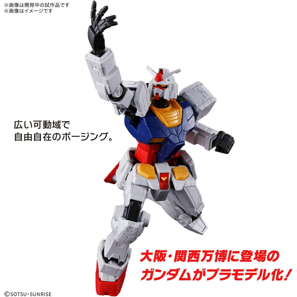 Gundam 1/144 EG Entry Grade RX-78F00/E Gundam Model Kit Exclusive product image 3, provided for visual reference and product