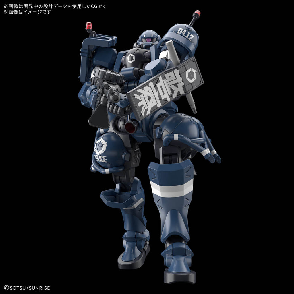 Gundam 1/144 HG GQX #02 MS-06-SSP Military Police Zaku Model Kit product image 3, provided for visual reference and product