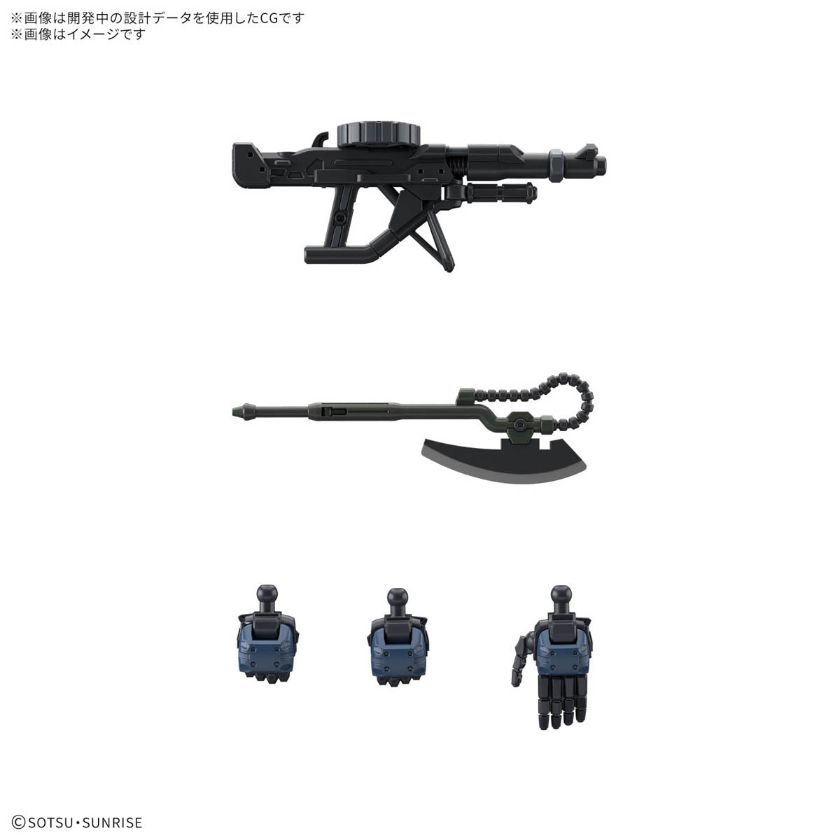 Gundam 1/144 HG GQX #02 MS-06-SSP Military Police Zaku Model Kit product image 5, provided for visual reference and product