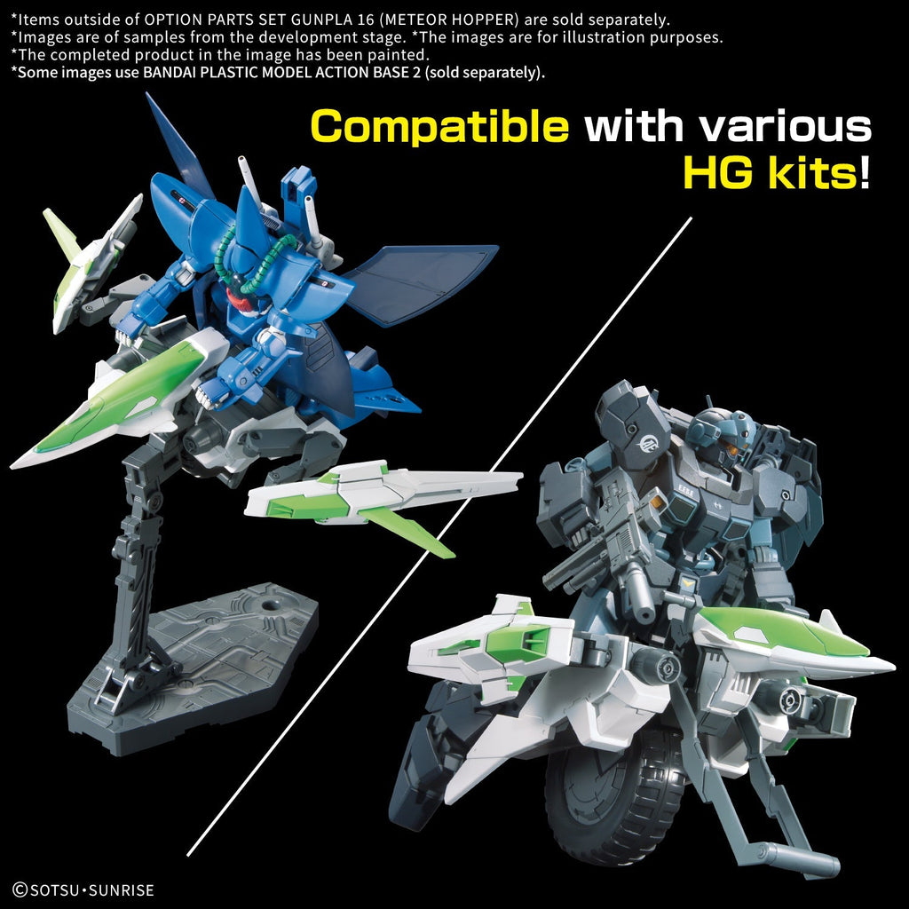 Gundam 1/144 Gunpla Option Parts Set 16 (Meteor Hopper) Model Kit product image 5, provided for visual reference and product