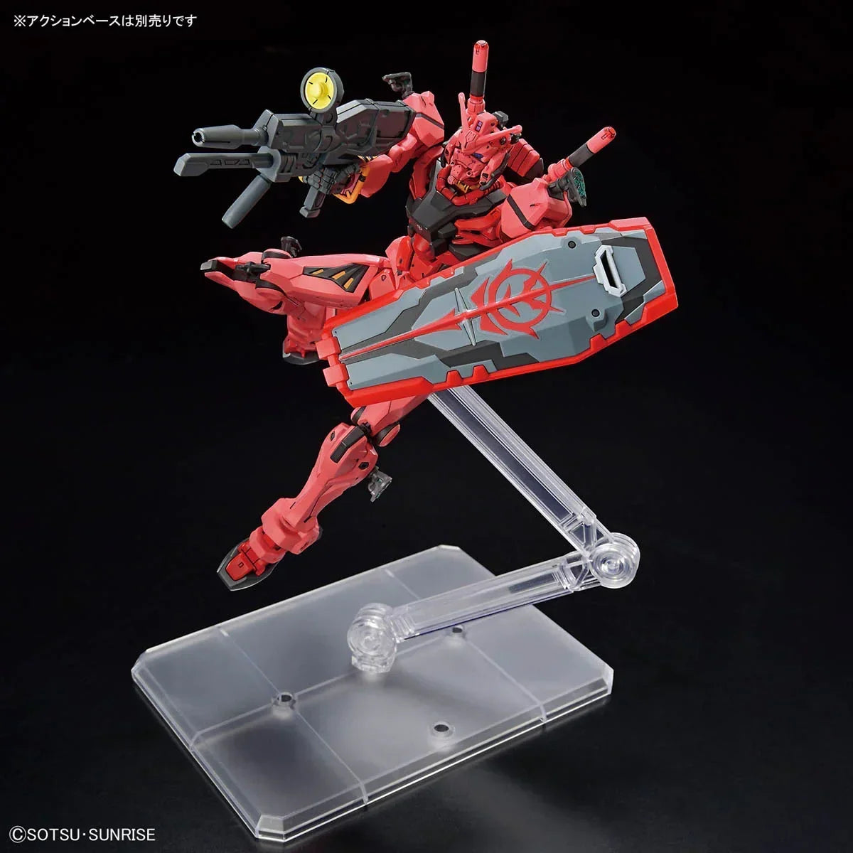 Gundam 1/144 HG GQX #04 gMS-a Red Gundam Model Kit product image 3, provided for visual reference and product detail review