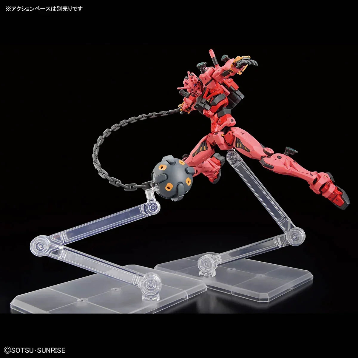 Gundam 1/144 HG GQX #04 gMS-a Red Gundam Model Kit product image 4, provided for visual reference and product detail review