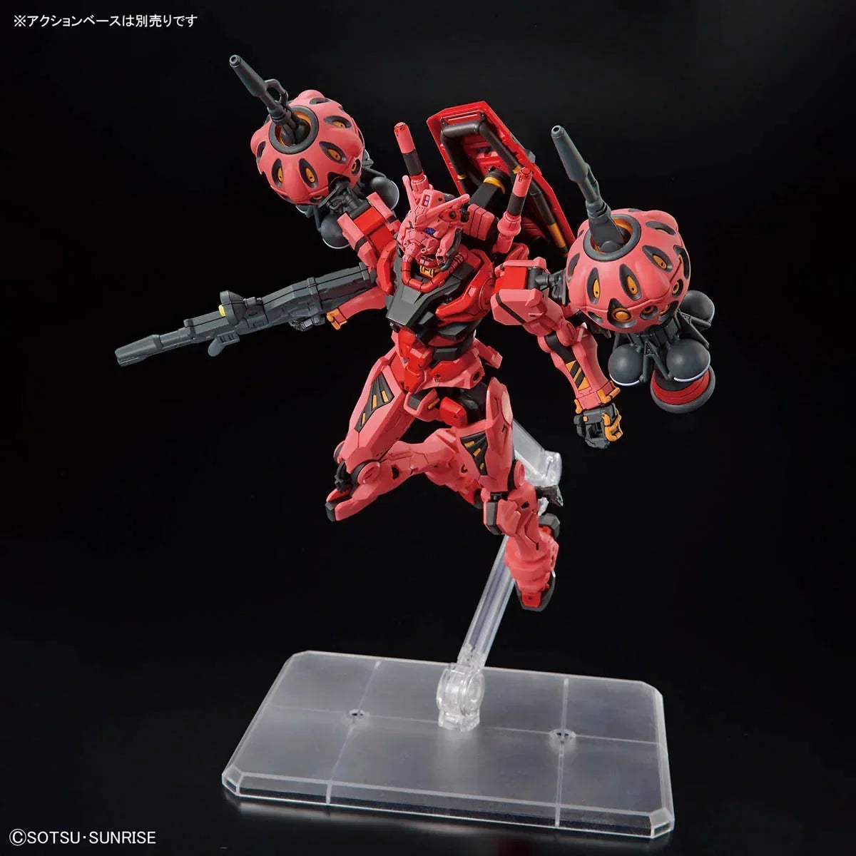 Gundam 1/144 HG GQX #04 gMS-a Red Gundam Model Kit product image 5, provided for visual reference and product detail review