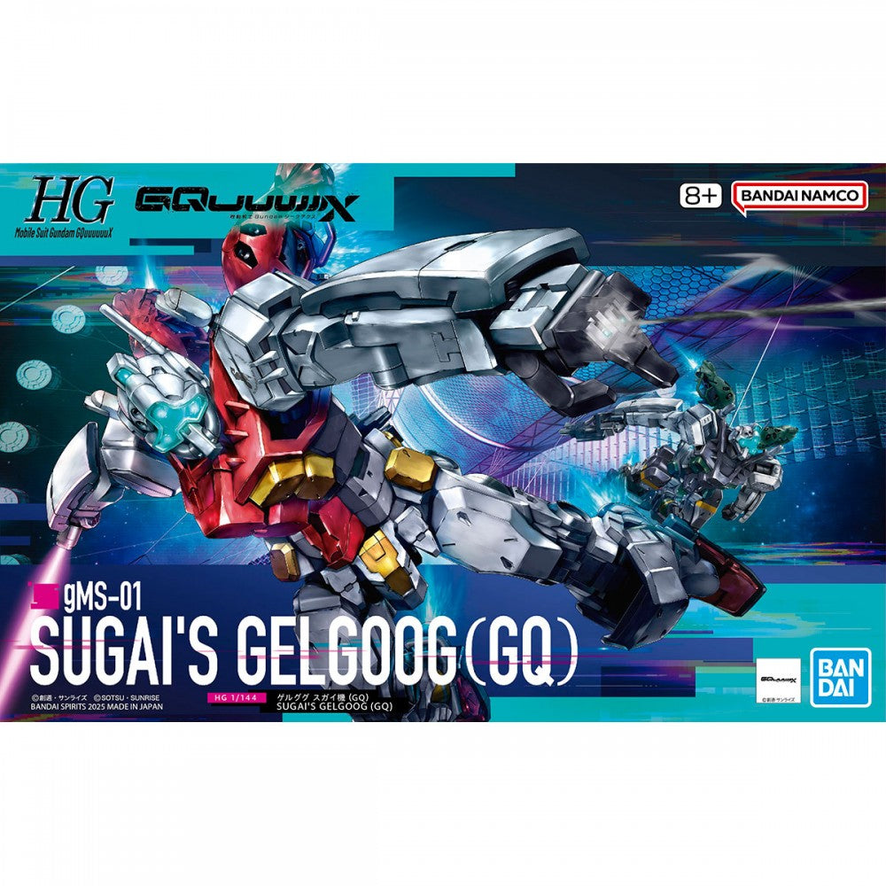 Gundam 1/144 HG GQX #03 gMS-01 Sugai's Gelgoog (GQ) Model Kit product image 7, provided for visual reference and product