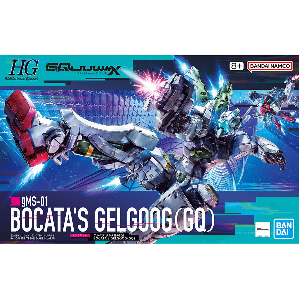 Gundam 1/144 HG GQX #05 gMS-01 Bocata's Gelgoog (GQ) Model Kit product image 6, provided for visual reference and product