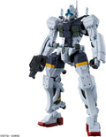 Gundam 1/144 HG GQX #05 gMS-01 Bocata's Gelgoog (GQ) Model Kit product image 1, provided for visual reference and product