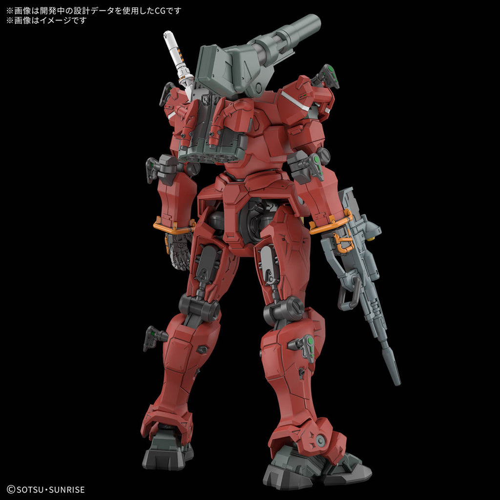 Gundam 1/144 HG GQX #06 RGM-79 Light-Type Guncannon Model Kit product image 2, provided for visual reference and product