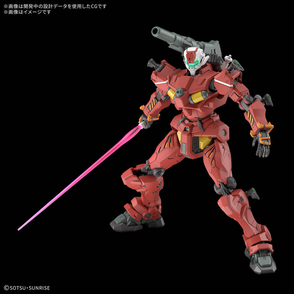 Gundam 1/144 HG GQX #06 RGM-79 Light-Type Guncannon Model Kit Preorder product image 4, provided for visual reference and
