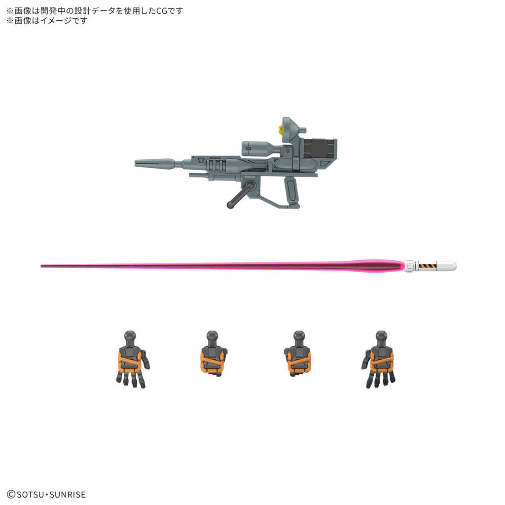 Gundam 1/144 HG GQX #06 RGM-79 Light-Type Guncannon Model Kit Preorder product image 5, provided for visual reference and