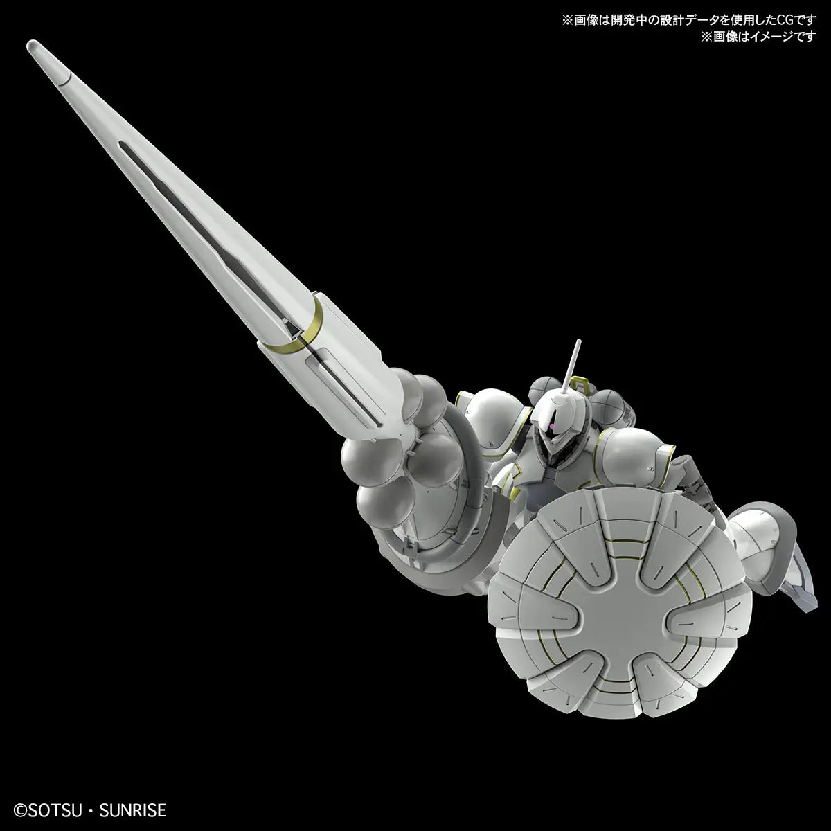 Gundam 1/144 HG GQX #07 MS-15/H Xavier's Gyan Hakuji-Packs Model Kit product image 11, provided for visual reference and