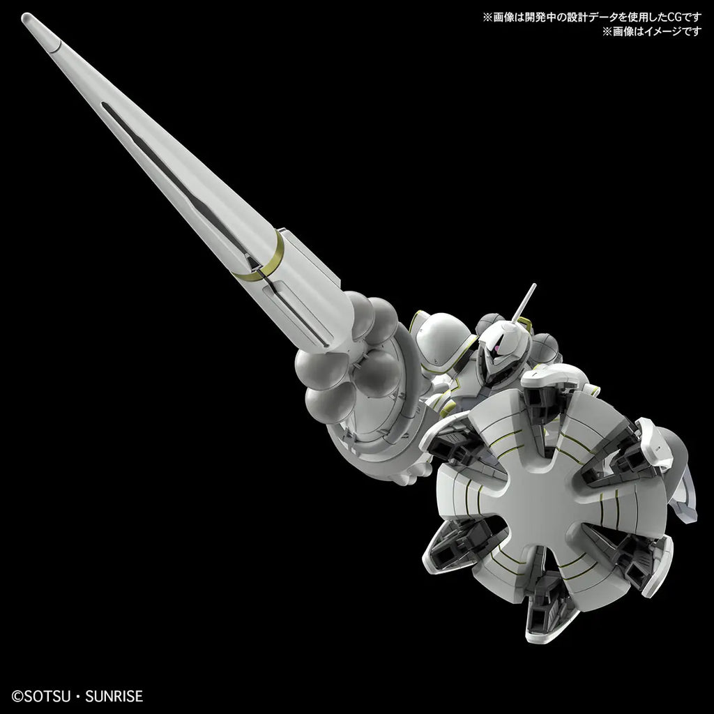 Gundam 1/144 HG GQX #07 MS-15/H Xavier's Gyan Hakuji-Packs Model Kit product image 10, provided for visual reference and