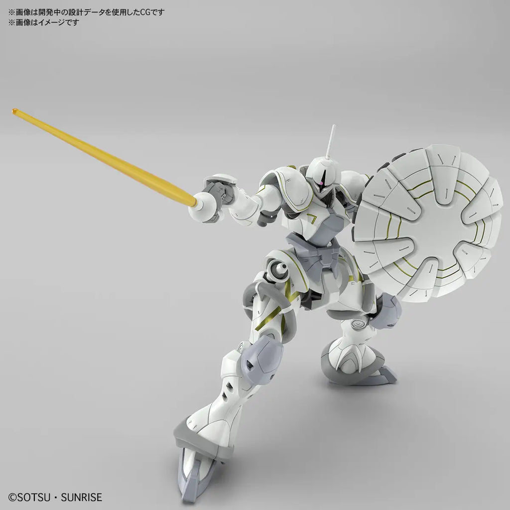 Gundam 1/144 HG GQX #07 MS-15/H Xavier's Gyan Hakuji-Packs Model Kit product image 5, provided for visual reference and