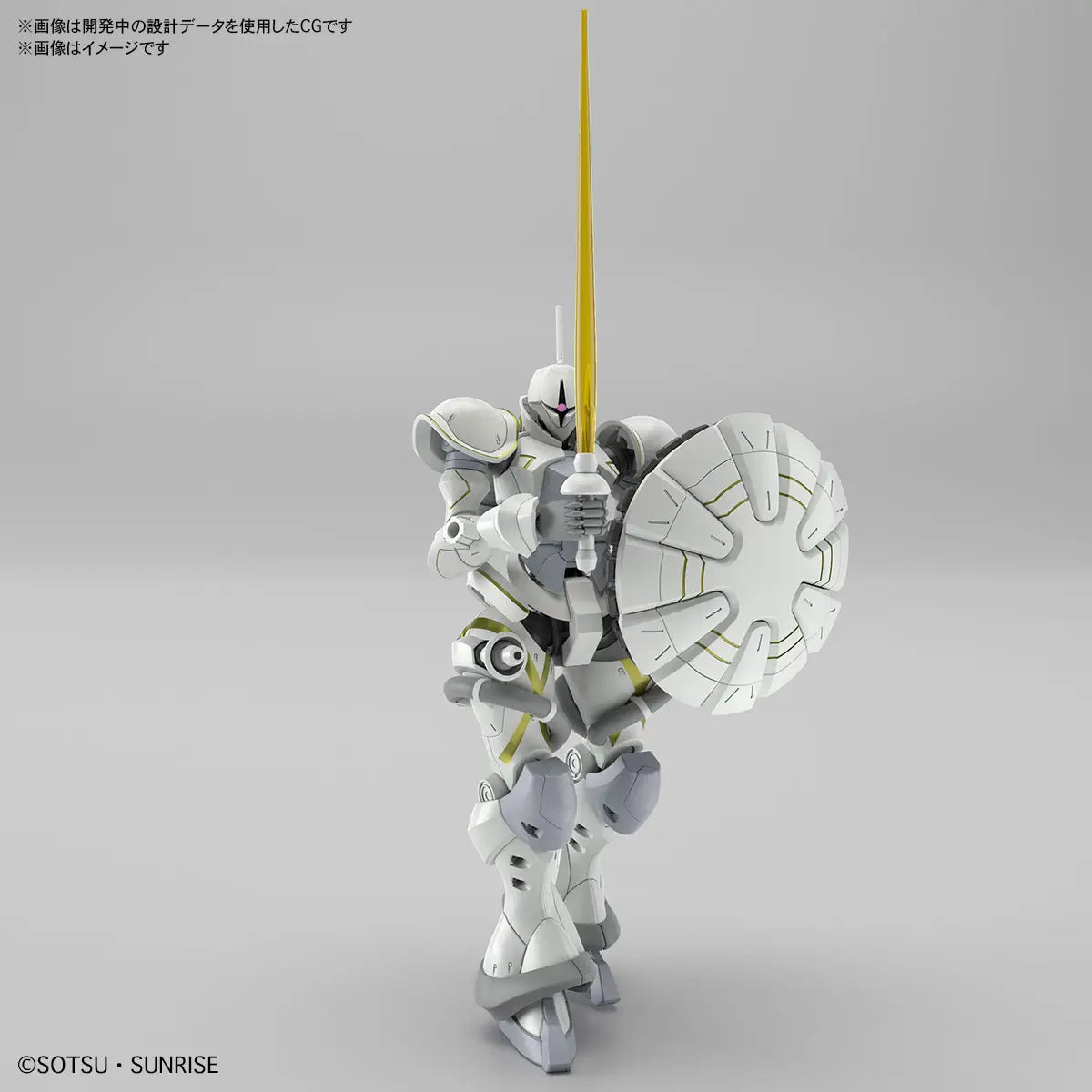 Gundam 1/144 HG GQX #07 MS-15/H Xavier's Gyan Hakuji-Packs Model Kit product image 6, provided for visual reference and