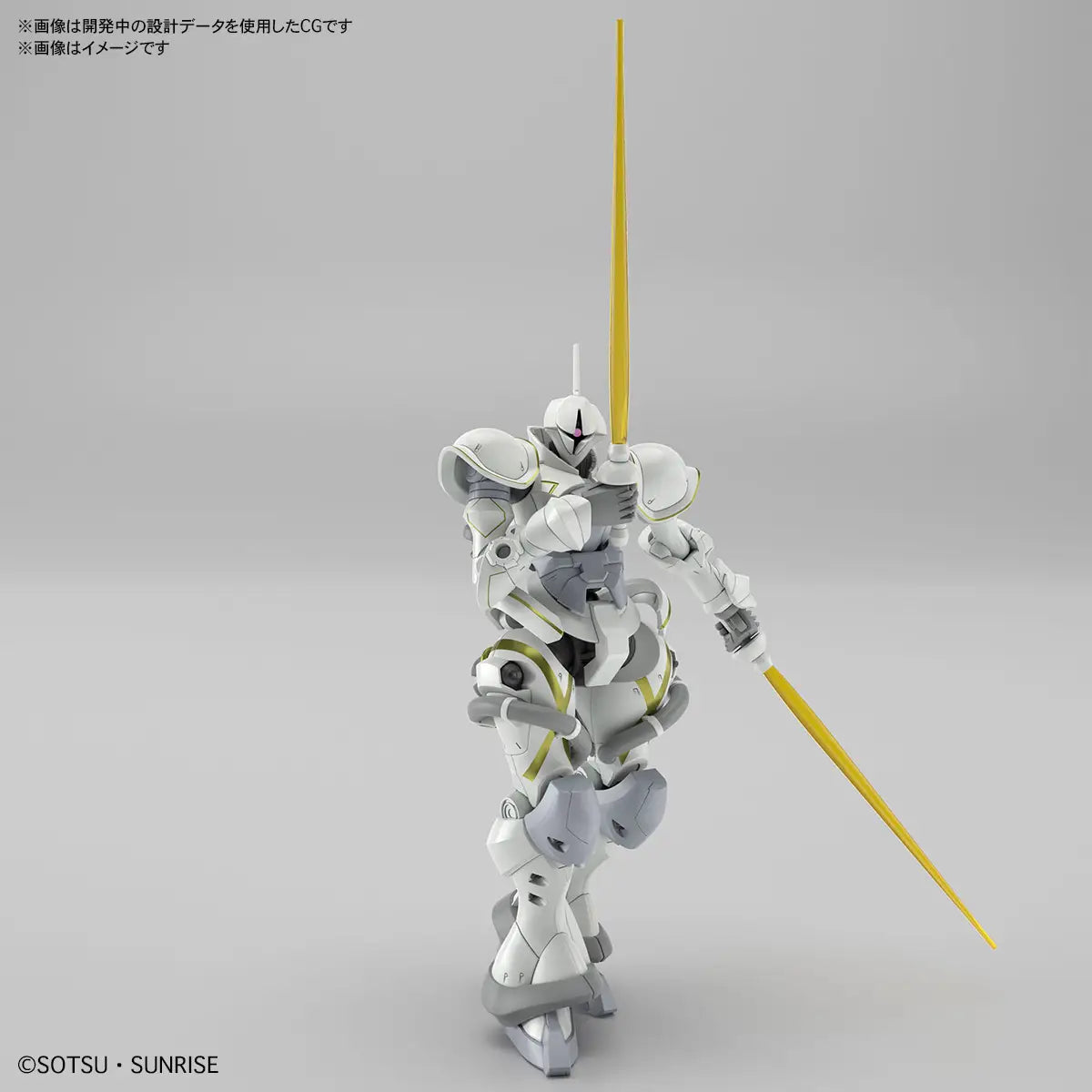 Gundam 1/144 HG GQX #07 MS-15/H Xavier's Gyan Hakuji-Packs Model Kit product image 8, provided for visual reference and