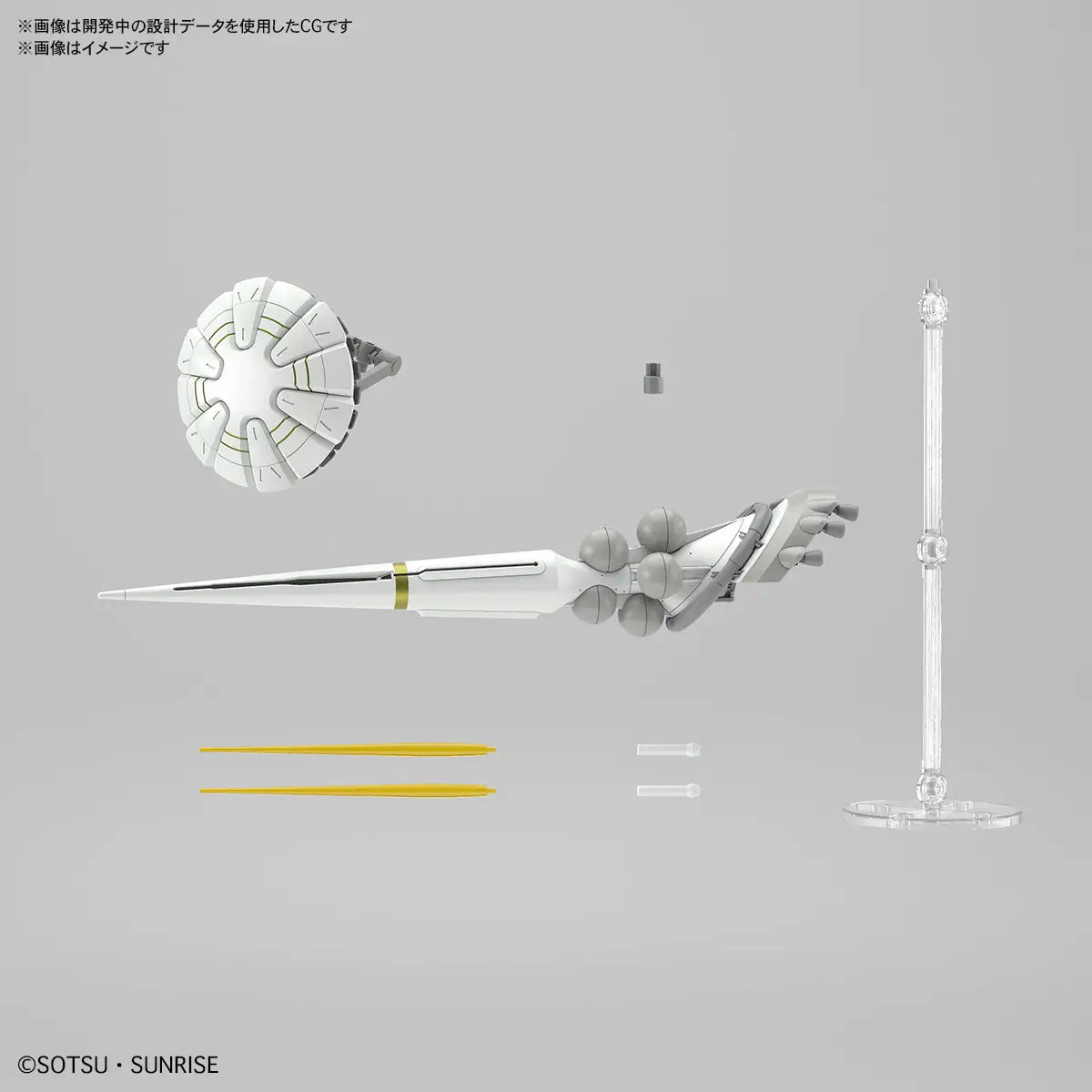 Gundam 1/144 HG GQX #07 MS-15/H Xavier's Gyan Hakuji-Packs Model Kit product image 12, provided for visual reference and