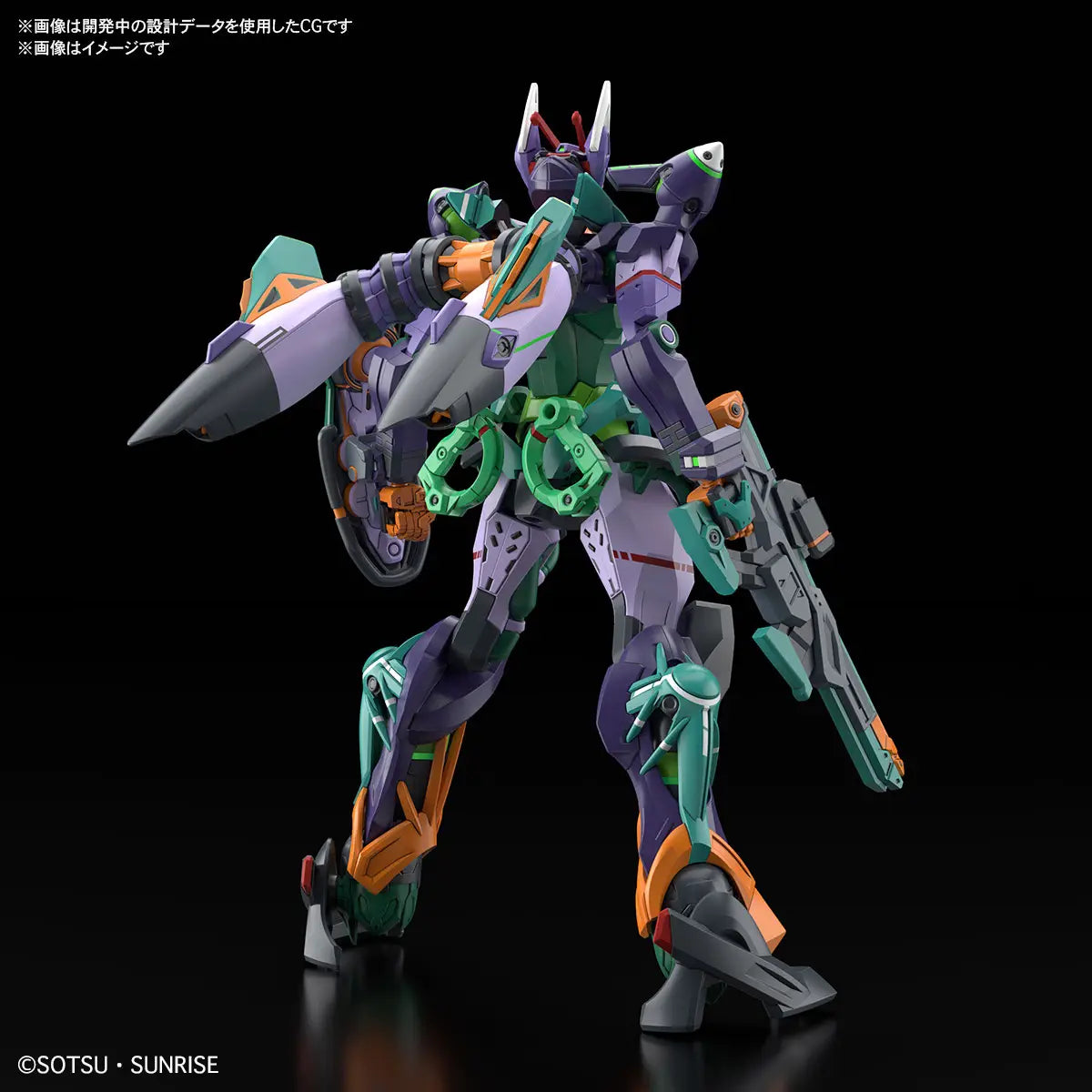 Gundam 1/144 HG GQX #08 gMS-K GFreD Model Kit product image 2, provided for visual reference and product detail review