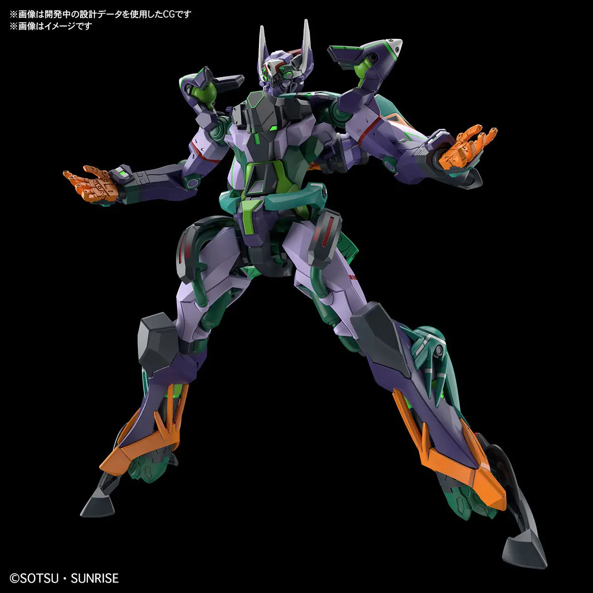 Gundam 1/144 HG GQX #08 gMS-K GFreD Model Kit product image 3, provided for visual reference and product detail review