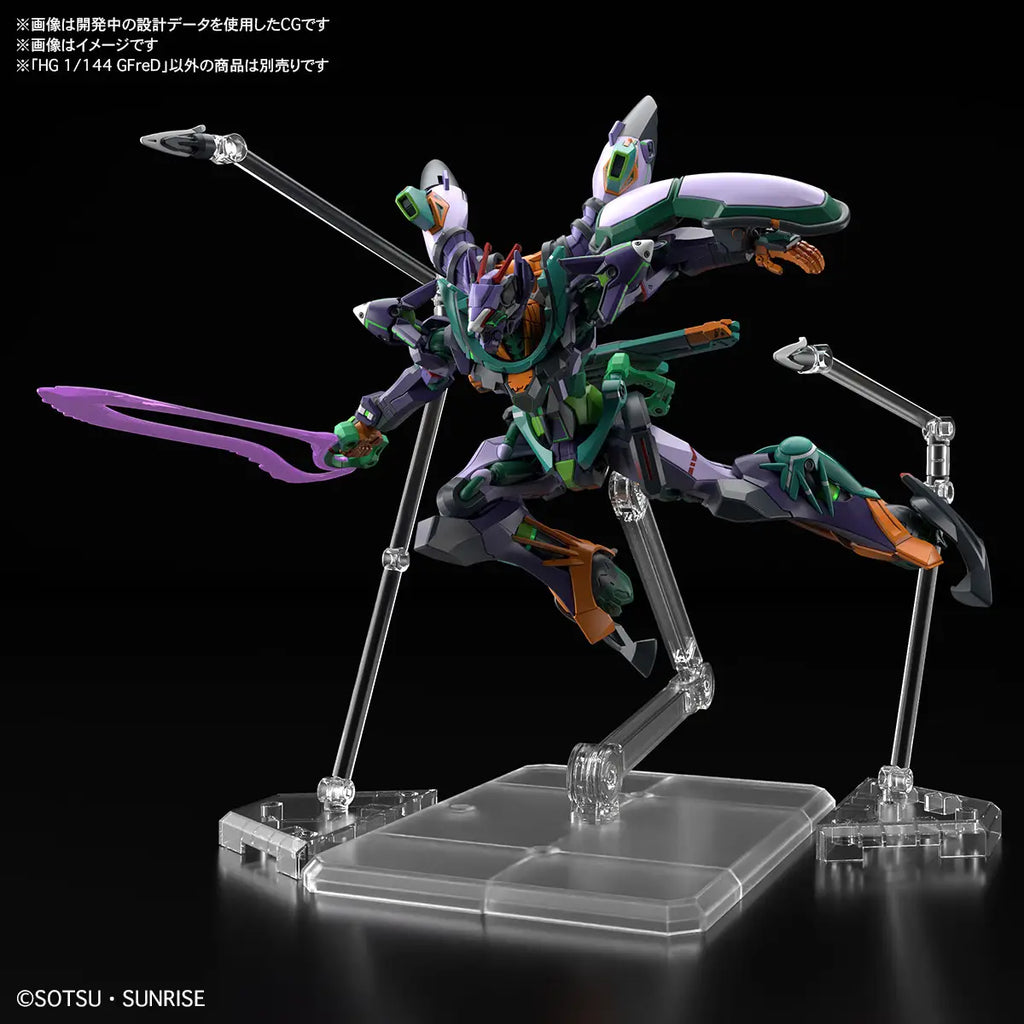Gundam 1/144 HG GQX #08 gMS-K GFreD Model Kit product image 6, provided for visual reference and product detail review