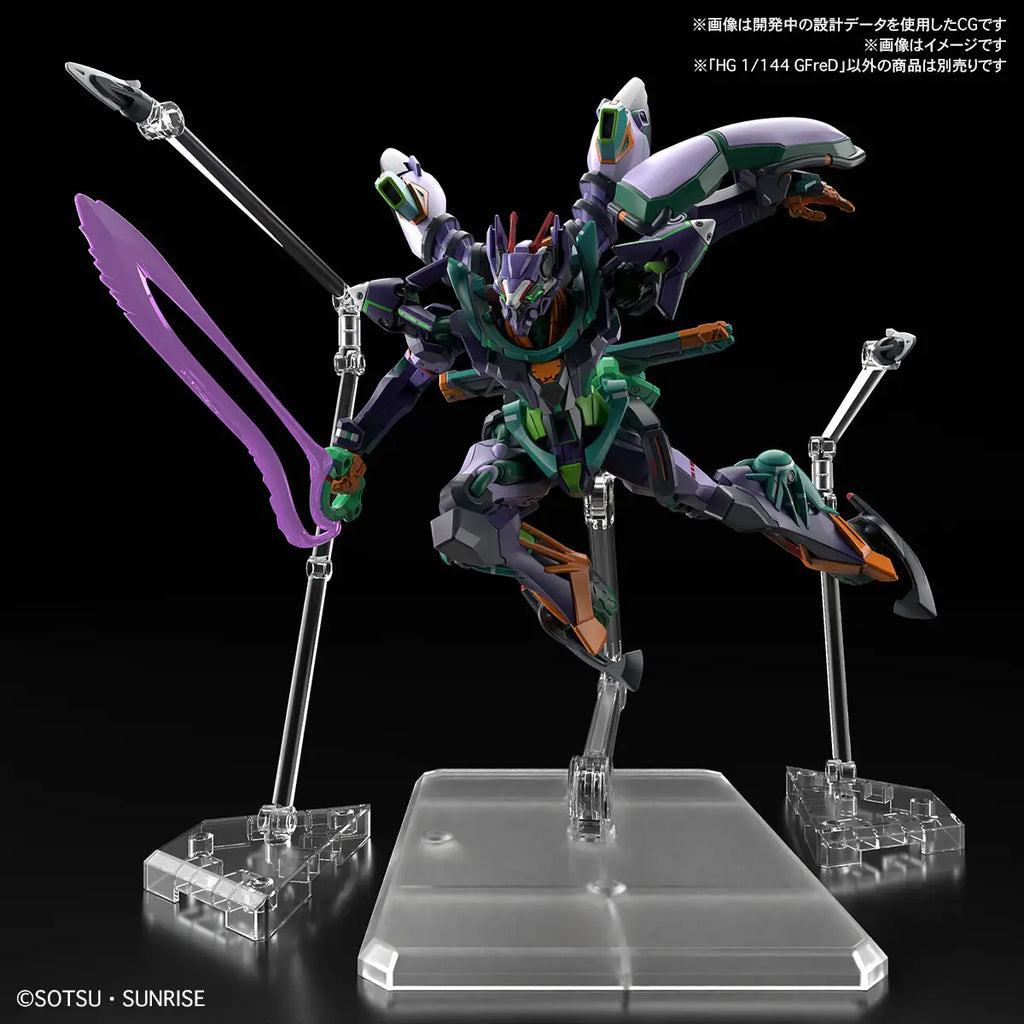 Gundam 1/144 HG GQX #08 gMS-K GFreD Model Kit product image 7, provided for visual reference and product detail review