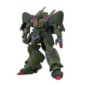 Gundam 1/144 HGUC #262 Gundam ZZ AMX-101 Galluss-J Model Kit product image 1, provided for visual reference and product