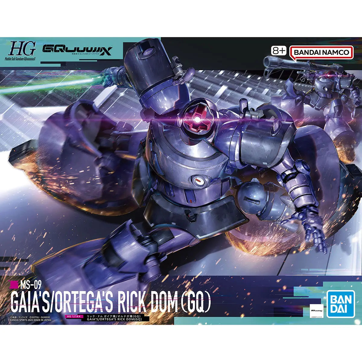 Gundam 1/144 HG GQX #09 MS-09 Gaia's/Ortega's Rick Dom (GQ) Model Kit product image 8, provided for visual reference and