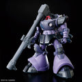 Gundam 1/144 HG GQX #09 MS-09 Gaia's/Ortega's Rick Dom (GQ) Model Kit product image 1, provided for visual reference and