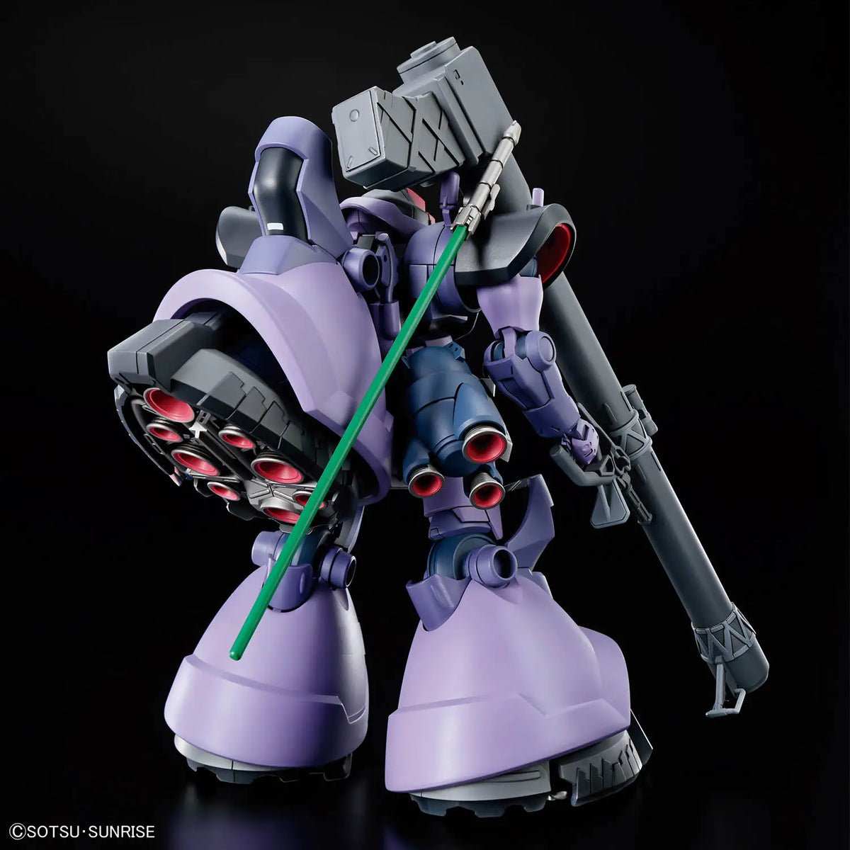 Gundam 1/144 HG GQX #09 MS-09 Gaia's/Ortega's Rick Dom (GQ) Model Kit product image 2, provided for visual reference and