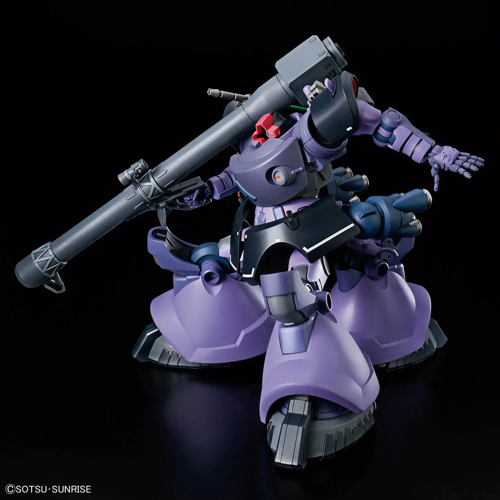 Gundam 1/144 HG GQX #09 MS-09 Gaia's/Ortega's Rick Dom (GQ) Model Kit product image 3, provided for visual reference and