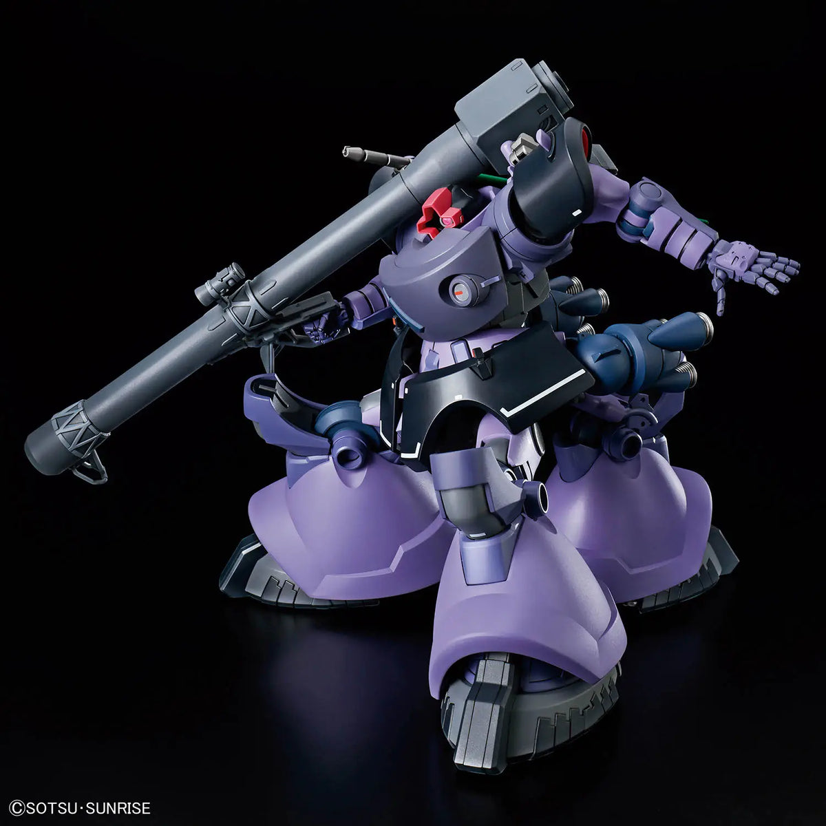 Gundam 1/144 HG GQX #09 MS-09 Gaia's/Ortega's Rick Dom (GQ) Model Kit product image 3, provided for visual reference and