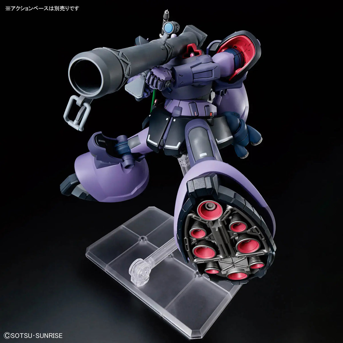 Gundam 1/144 HG GQX #09 MS-09 Gaia's/Ortega's Rick Dom (GQ) Model Kit product image 4, provided for visual reference and