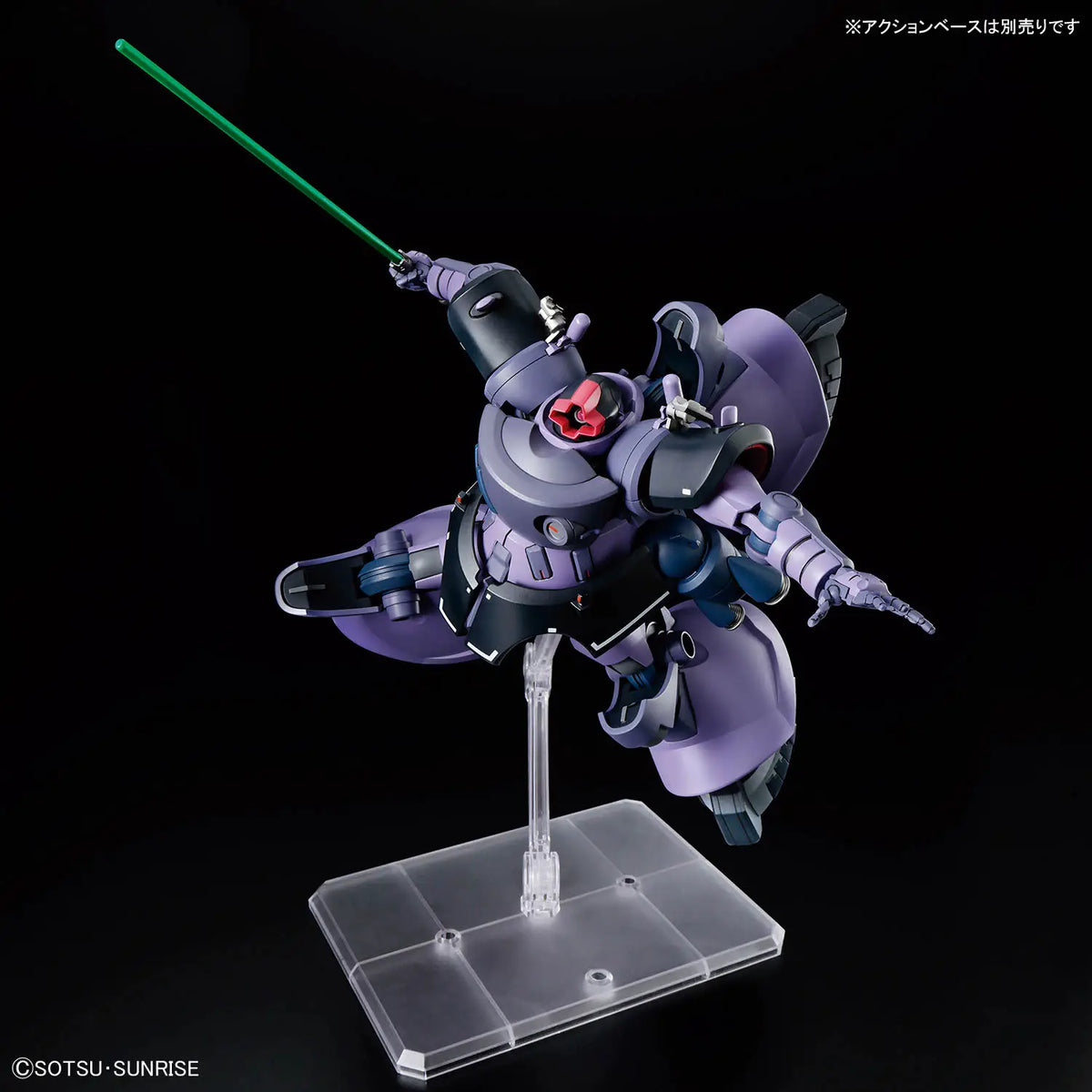Gundam 1/144 HG GQX #09 MS-09 Gaia's/Ortega's Rick Dom (GQ) Model Kit product image 6, provided for visual reference and
