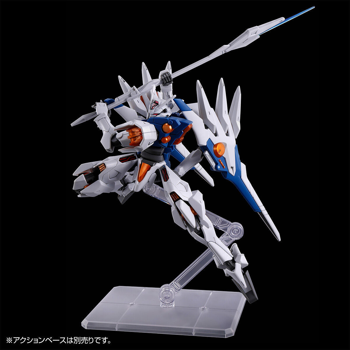 Gundam 1/144 HG WFM Vanadis Heart Gundam Naion Model Kit Exclusive product image 6, provided for visual reference and