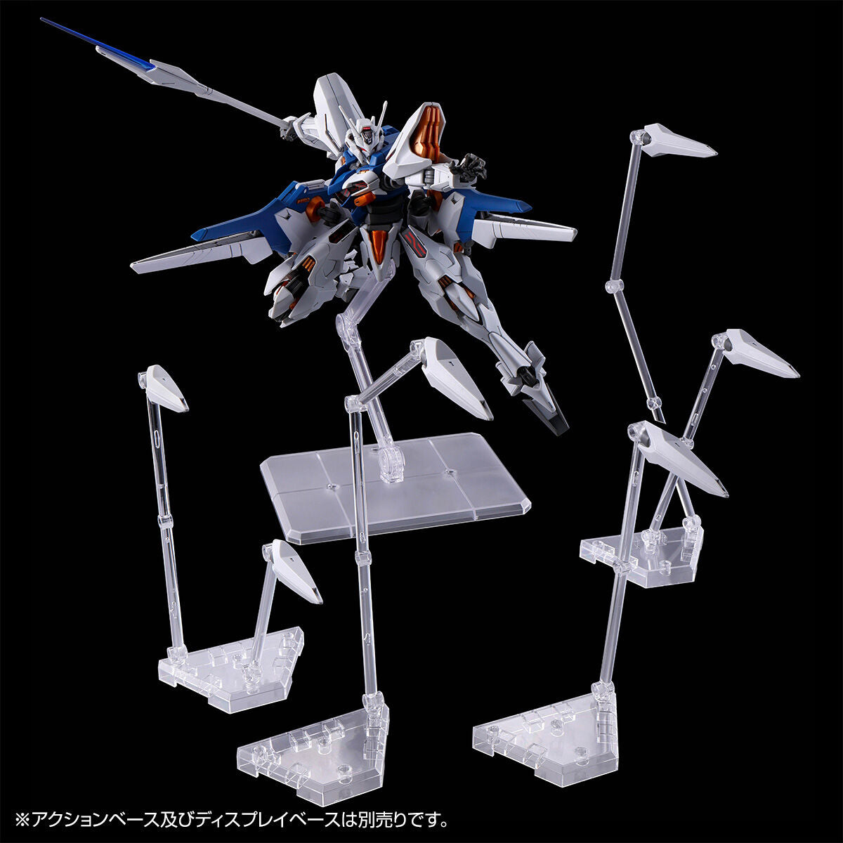 Gundam 1/144 HG WFM Vanadis Heart Gundam Naion Model Kit Exclusive product image 8, provided for visual reference and