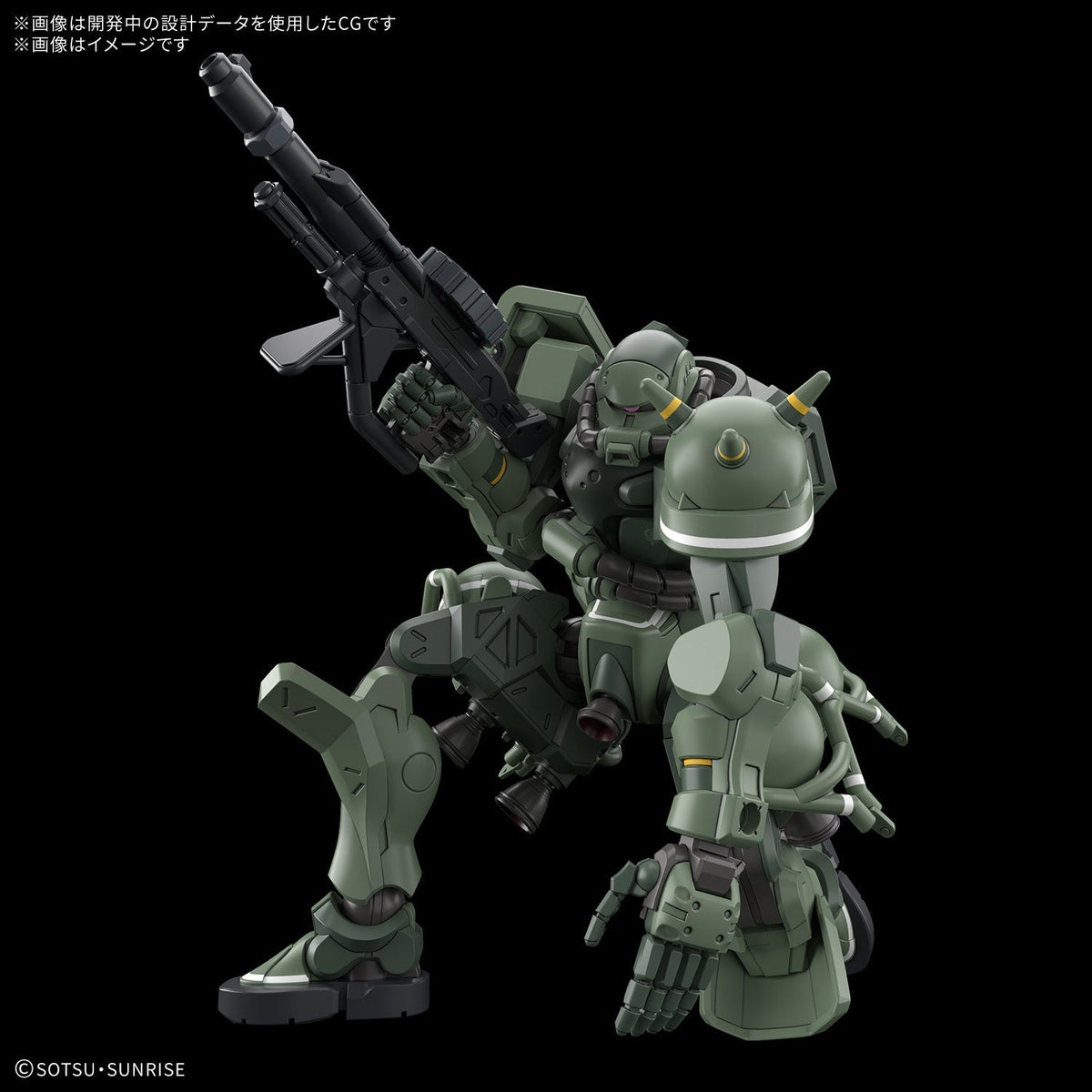 Gundam 1/144 HG GQX #10 MS-06 Zaku (GQ) Model Kit product image 3, provided for visual reference and product detail review